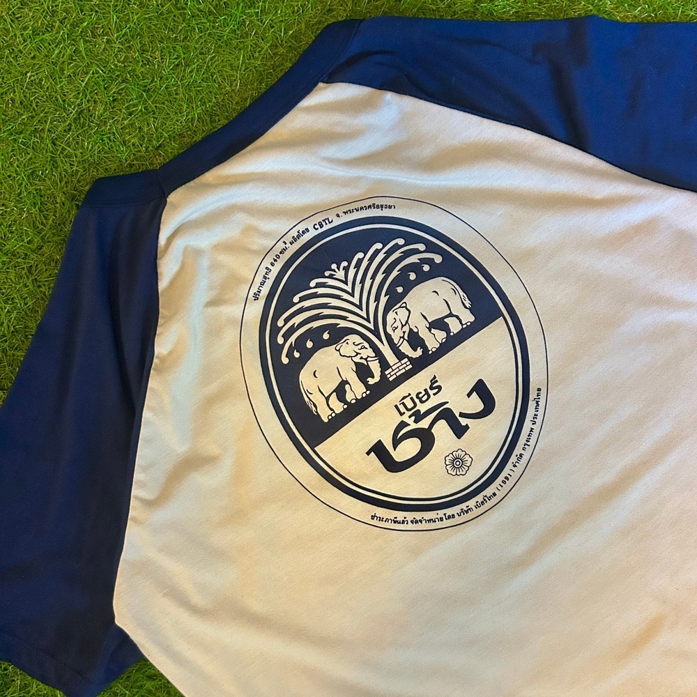 90s Vintage Thailand Chang Beer T-Shirt Large Blue White Elephant Graphic
